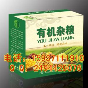 鄭州紙箱包裝訂做