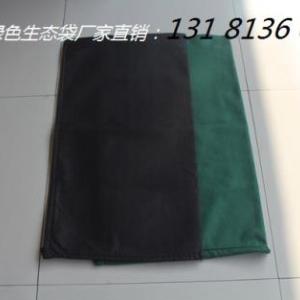 山體護坡，護坡生態袋，邊坡修復生態袋，受損邊坡修復