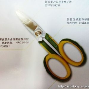 濟(jì)南世達(dá)工具2013款雙色電工剪