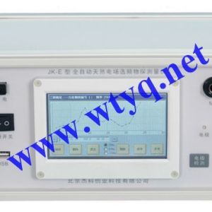 北京 杰科 找礦儀 探礦儀 找礦儀器 探礦儀器