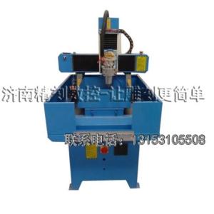 翡翠雕刻機多少錢|濟南翡翠雕刻機多少錢|精刻翡翠雕刻機多少錢