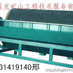 承德晨光干式磁選機