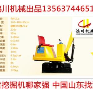 最優質兒童挖掘機，您的選擇，日入萬元不在是夢