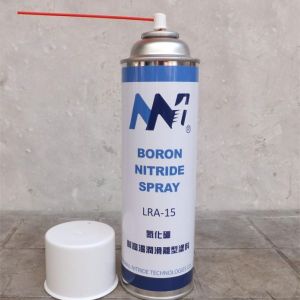 氮化硼噴劑