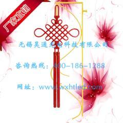 led中國(guó)結(jié)--1000飄帶款