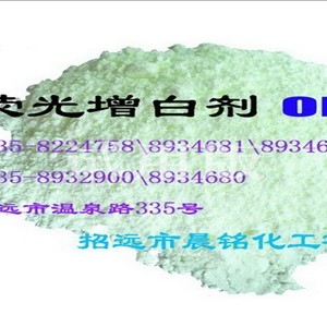 熒光增白劑OB