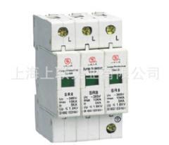 SR8-D浪涌保護器 浪涌保護器