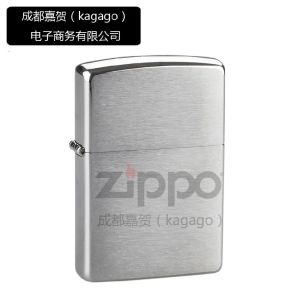 美國原裝ZIPPO打火機正品 200磨砂 經典拉絲沙子 專柜正版