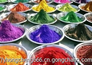 供應溶劑藍104 CAS:116-75-6