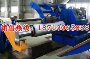 小型液壓放料機