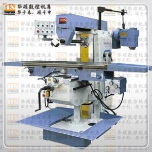 廣州【直銷】x6036臥式銑床華碩機床為你提供優(yōu)質(zhì)銑床和服務(wù)
