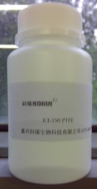 聚四氟乙烯微粉