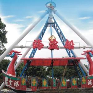 小型海盜船哪家好？小型海盜船哪家新？