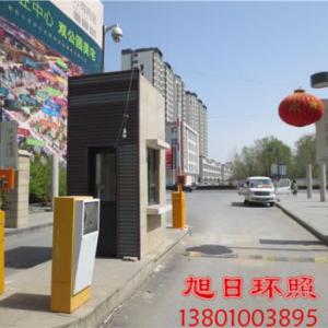 車(chē)輛欄桿 收費(fèi)道閘機(jī)