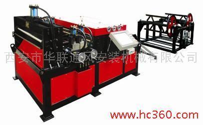 風管自動生產線