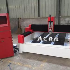重型石材雕刻機背景墻雕刻 瓷磚背景雕刻機花崗巖青石石材雕刻機