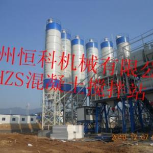 2015新款混凝土攪拌站 各型號水泥混凝土攪拌站