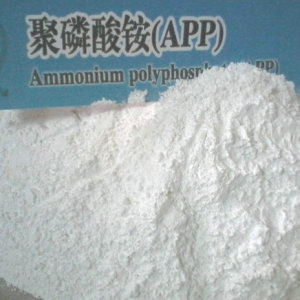 聚磷酸銨,APP,磷系阻燃劑,涂料用阻燃劑,油漆阻燃劑,改性聚磷酸銨