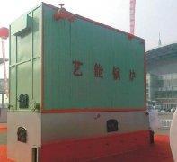 【燃煤鍋爐】_江西宜春市燃煤鍋爐價(jià)格_燃煤鍋爐批發(fā)_江西...烽火臺(tái)