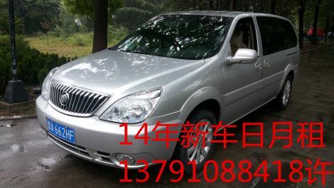 濟南信億租車