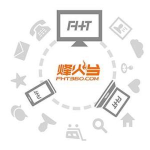 烽火臺包年推廣宣傳