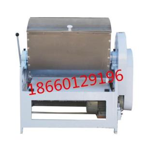 供應山東神鷹炊具廠50型和面機  一次2袋面 使用方便