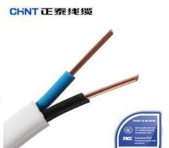 正品BVVB-2X1.5電線