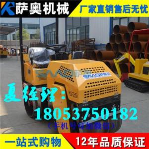 液壓震動壓路機 小壓路機報價2噸壓路機