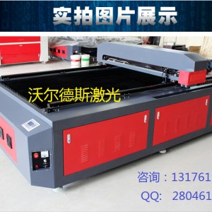 大型布料激光切割機    1325型激光雕刻機