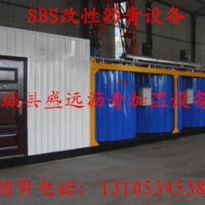 一流SBS改性瀝青設備