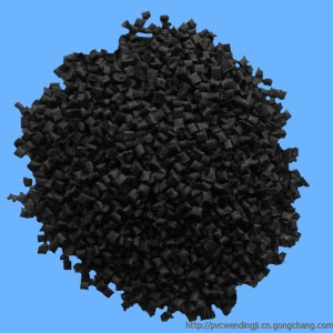 阻燃PP V0級 ROHS環(huán)保認證30%玻纖增強聚丙烯