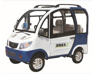 華豫虎王電動三輪車，都市小休閑