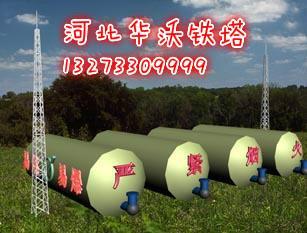 東營避雷針價格避雷針塔價格避雷線塔價格