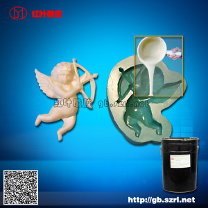 歐式構(gòu)件模具膠 液體硅膠歐