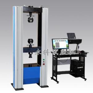 微機控制電子萬能試驗機