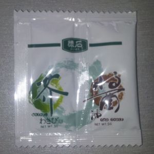 大連天鵬辣根系列