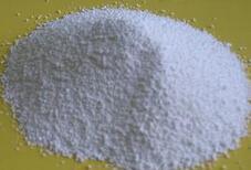 供應 DL-蘋果酸 酸度調節劑