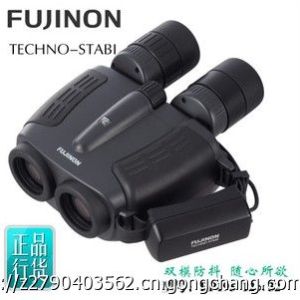 日本FUJINON富士能TS1232雙筒防抖望遠(yuǎn)鏡微光夜視功能防抖望遠(yuǎn)鏡