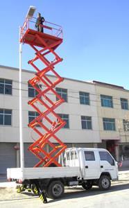 供應濟寧車載式升降平臺