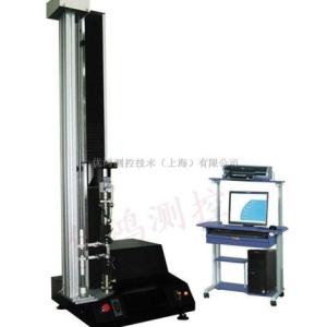 印花布料接縫滑移試驗機