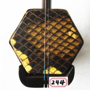 光板老紅木精品二胡244 價格6800 光板老紅木精品二胡244 價格6800光板老紅木精品二胡244 價格6800光板老紅木精品二胡244 價格6800光板老紅木精品二胡244 價格6800 光板老紅木精品二胡244 價格6800