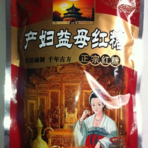 鄭州九藝良廚紅糖