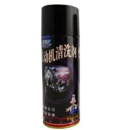 供應 清潔劑 車仆發動機清洗劑