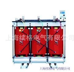 續格SCB9干式變壓器