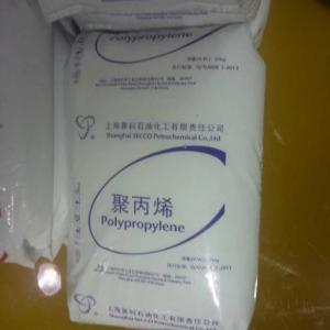 注塑級(jí)抗沖共聚聚丙烯