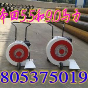 超強風力！馬路（汽油式）吹風機/路面5.5馬力吹風機/背負式吹風機廠家