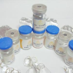 串葉松香草提取SOD原料抗疲勞抗輻射抗腫瘤