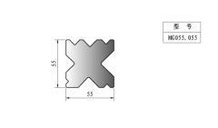 折彎機模具下模具