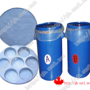 高溫模具硅膠、仿真食品模具膠、人體硅膠、加成型硅膠