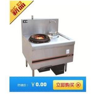 供應神工蒸汽節電設備 食堂用大鍋灶 不銹鋼炒灶 配 暖風機